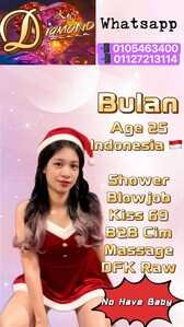 photo 2025 12 27 14 15 32