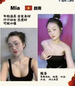 SmartSelect 20250819 003411 Telegram