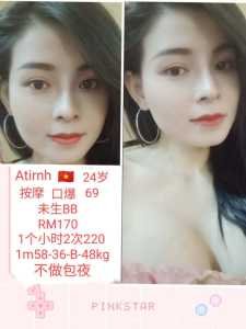 photo 2023 01 20 09 52 19