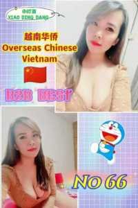 photo 2023 06 27 21 02 22