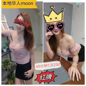 photo 2023 11 20 14 34 11