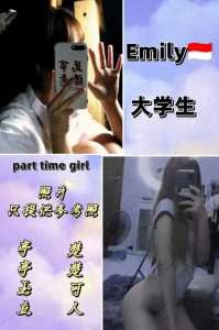 photo 2023 12 08 21 10 29