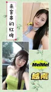 photo 2024 03 18 11 30 50