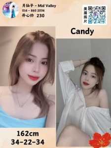 photo 2025 03 31 16 07 12