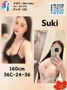 photo 2025 04 16 03 54 27