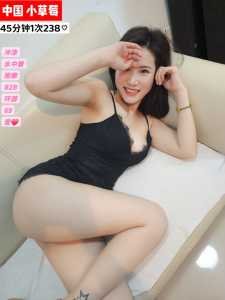 photo 2025 05 18 23 19 37