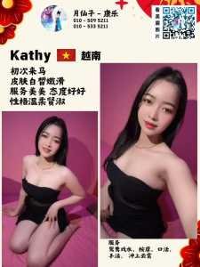 photo 2025 05 27 10 33 18