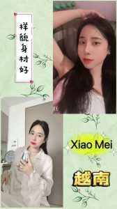 photo 2025 06 14 17 08 47