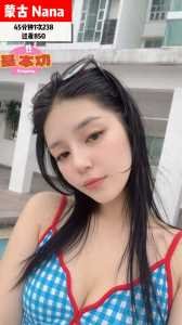 photo 2025 08 01 09 58 24