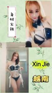 photo 2025 09 10 18 03 00