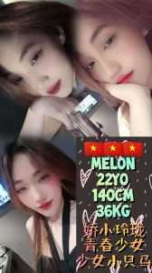 photo 2025 11 11 16 23 51