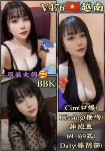 IMG 20251108 014033 847