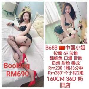 IMG 20251108 222222 352