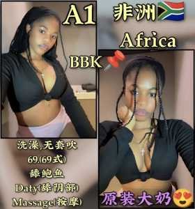 IMG 20251124 081605 576