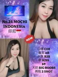 IMG 20251213 091245 101