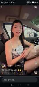 Screenshot 20251217 112731 com instagram android InstagramMainActivity