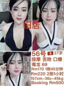 IMG 20251217 145023 605