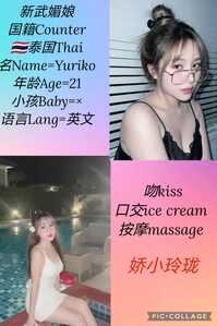 IMG 20251224 172148 321