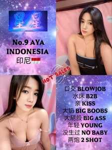 IMG 20260106 171902 576