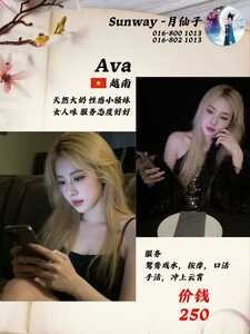 IMG 20260110 113012 511