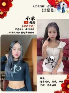 IMG 20260205 225829 249