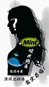 IMG 20260205 233419 732