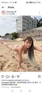 Screenshot 20260206 071138 com instagram android InstagramMainActivity