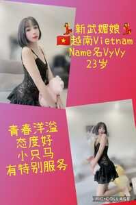 IMG 20260208 154846 170