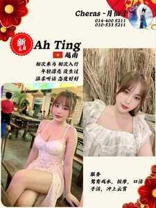 IMG 20260211 131712 423