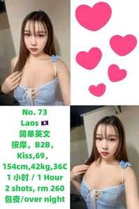 IMG 20260211 190050 388