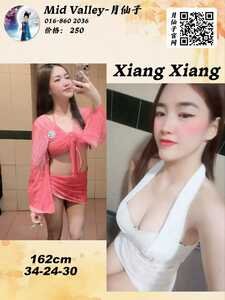 IMG 20260212 093801 025