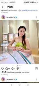 Screenshot 20260225 145356 com instagram android InstagramMainActivity