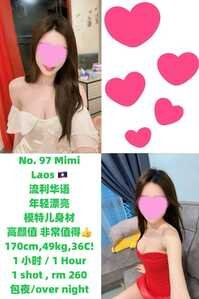 IMG 20260301 215529 580