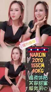 IMG 20260323 003608 655