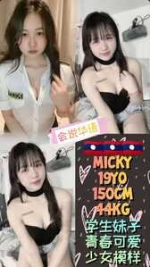 IMG 20260323 192853 751