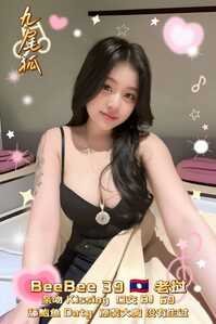 IMG 20260324 105130 223