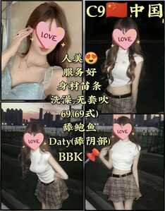 IMG 20260402 102919 152