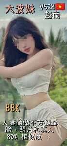 IMG 20260410 143220 482