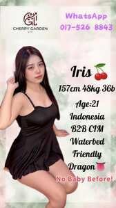 IMG 20260412 141754 016