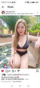 Screenshot 20260414 095341 com instagram android InstagramMainActivity