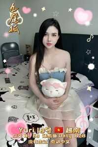 IMG 20260516 104900 945