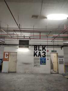 IMG 20260907 160711