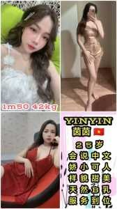 28678 IMG20251025114555920