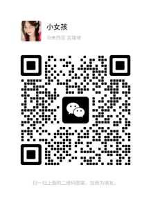 IMG 20251202 140019 707