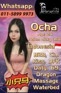 607230421 1872249446986476 6320353387371678228 n