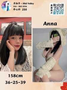 IMG 20260501 004204 247