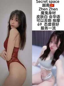 IMG 20261006 004151 304