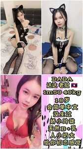 IMG 20261019 111702 356