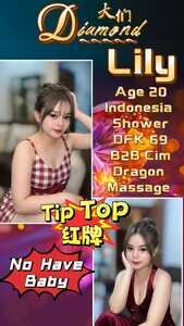 photo 6235502798615286608 y