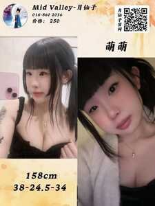 42E3C84A 59E2 4085 8610 F0EEC3A4F862